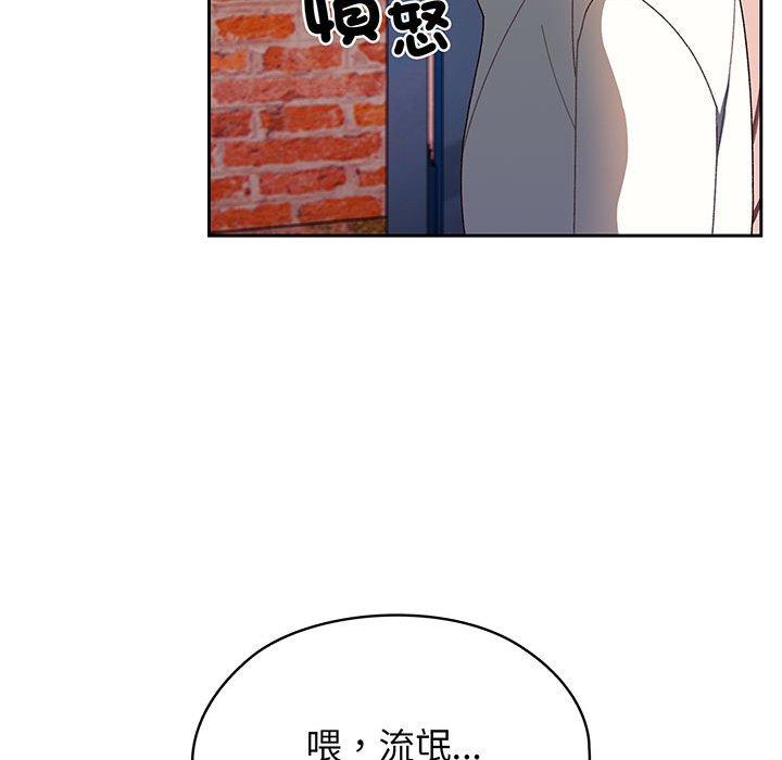 第5话 - 第64.jpg页