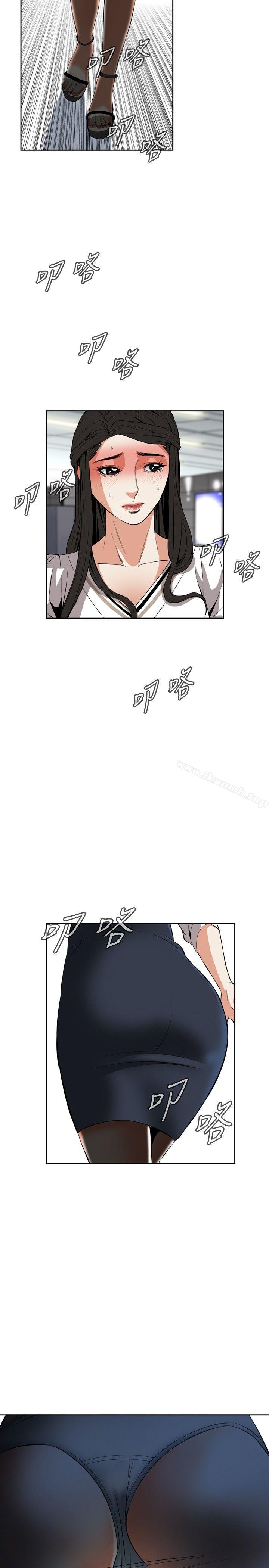 第24話 - 第23.jpg页