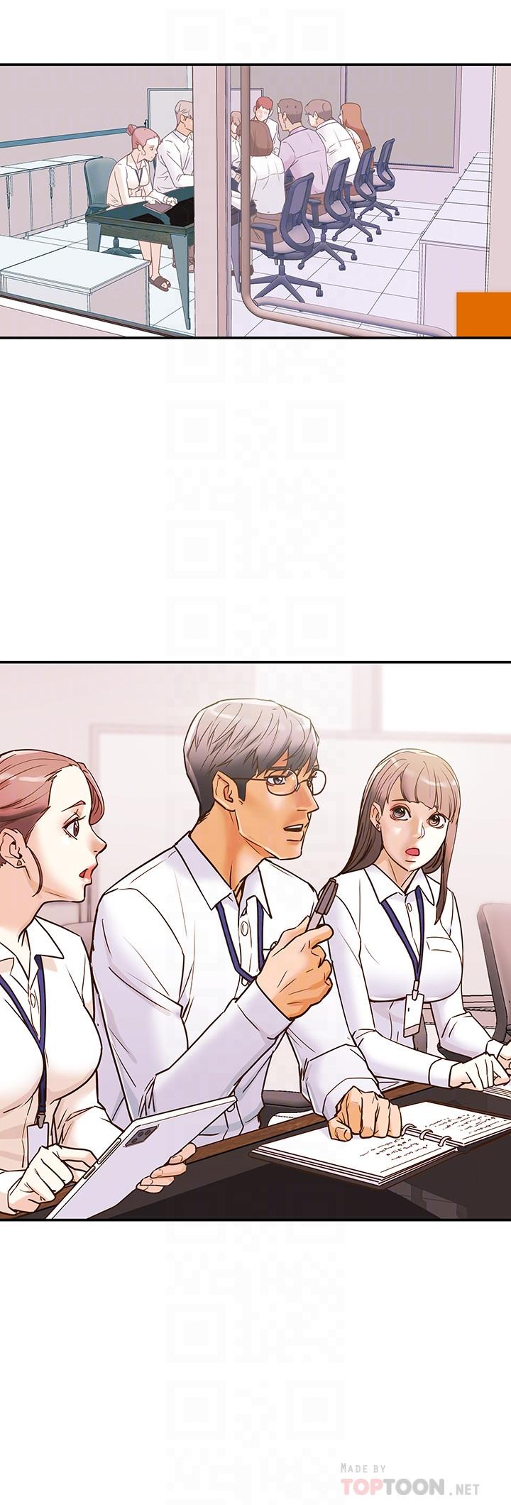 第5话-临停路边的刺激车震 - 第8.jpg页