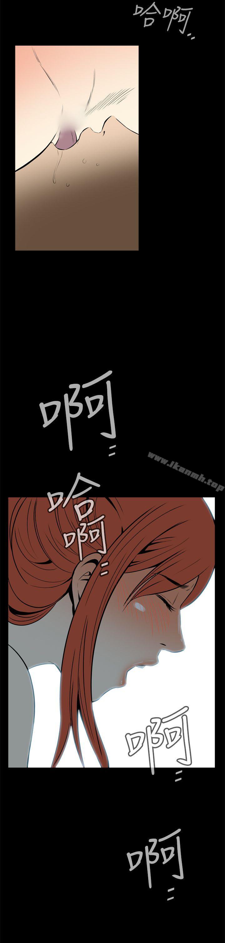 第13话 - 第26.jpg页