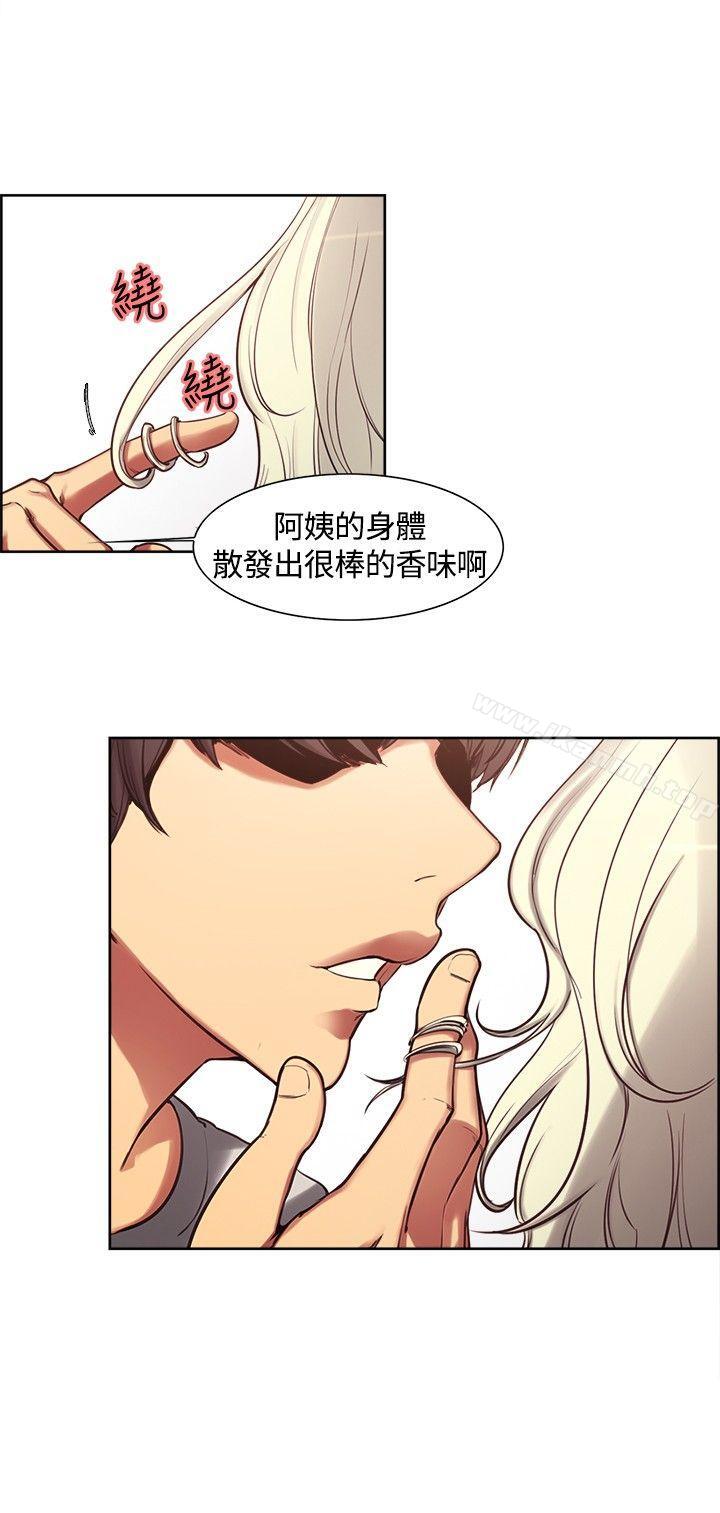 第3話 - 第14.jpg页