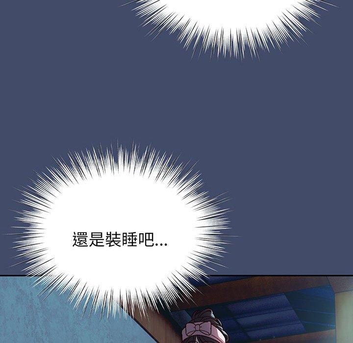 第5话 - 第100.jpg页
