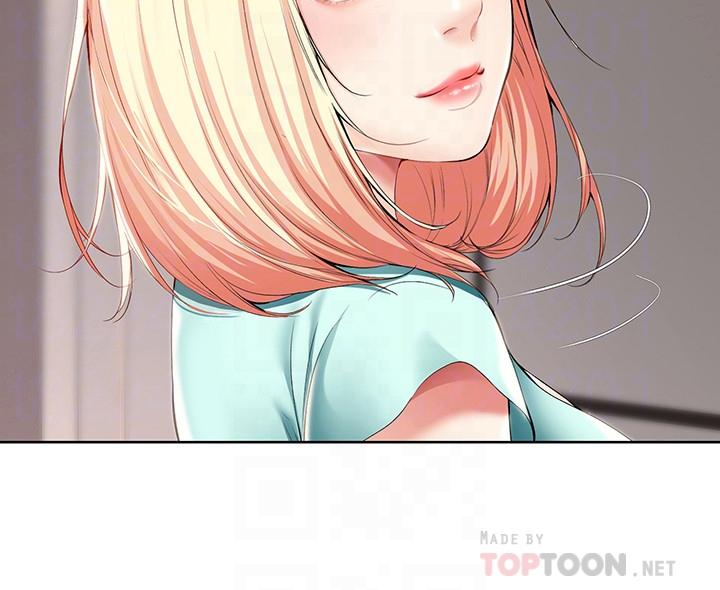 第28話-充滿誘惑的家 - 第16.jpg页