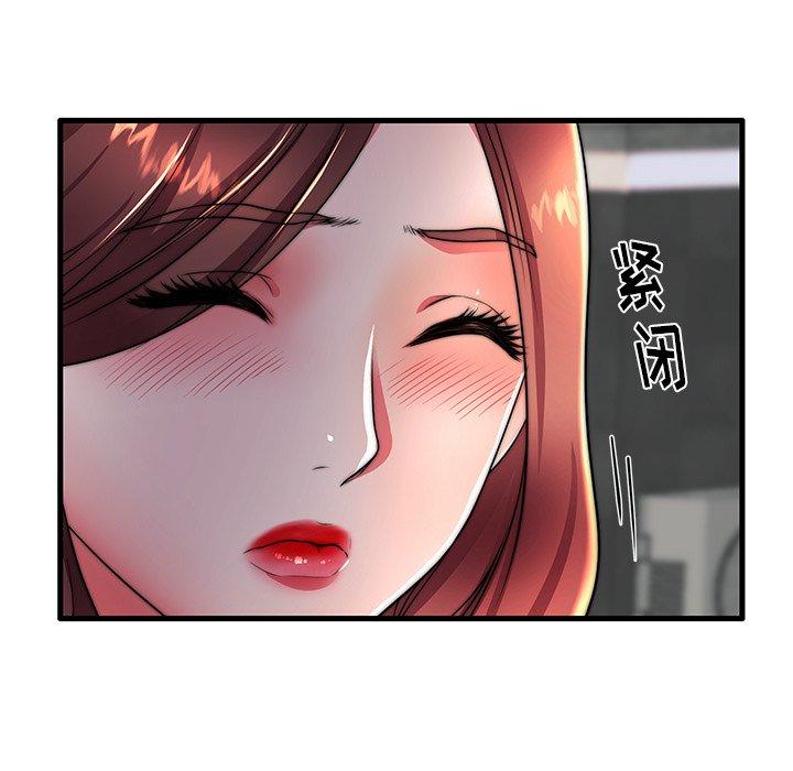 第16话 - 第17.jpg页