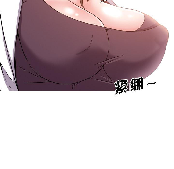 第2话 - 第134.jpg页