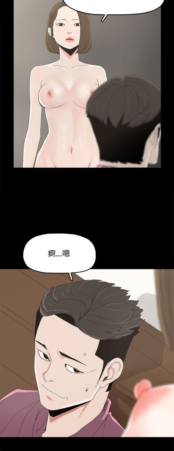第 7 话 - 第13.jpg页