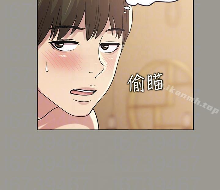 第25話-書妍生氣的真正原因 - 第18.jpg页