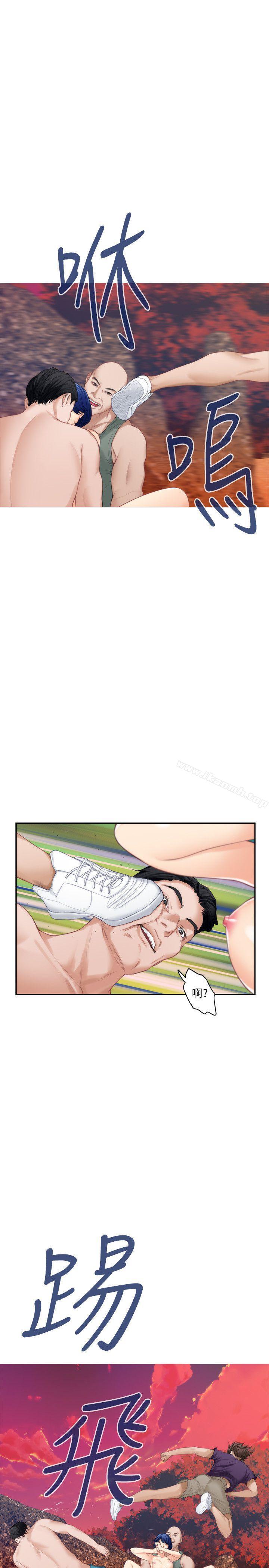 第40话-看穿小桃的内心 - 第7.jpg页