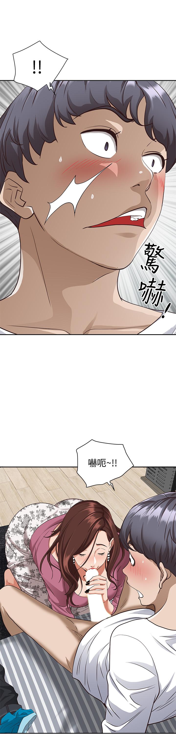 第14話-人妻緊緻的滋味 - 第49.jpg页