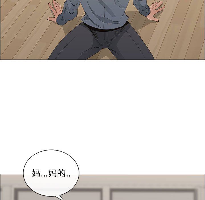 第35话 - 第29.jpg页
