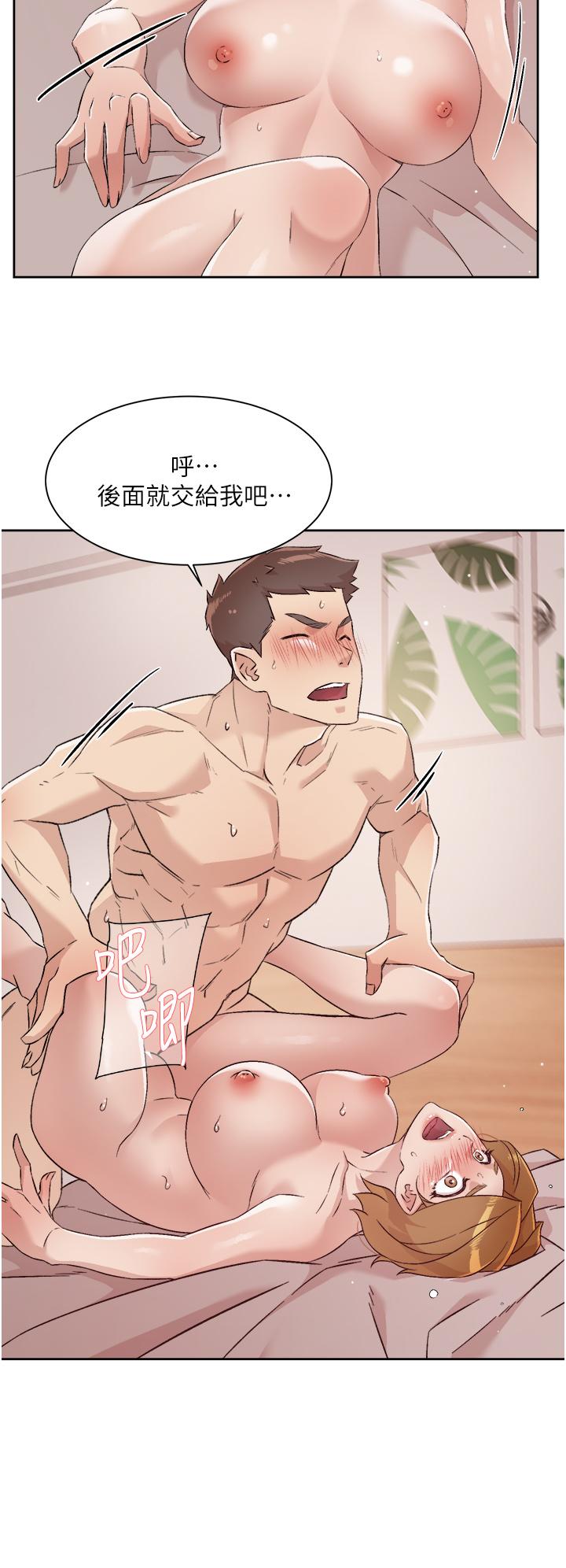 第66話-讓你嚐嚐阿姨真正的滋味 - 第22.jpg页