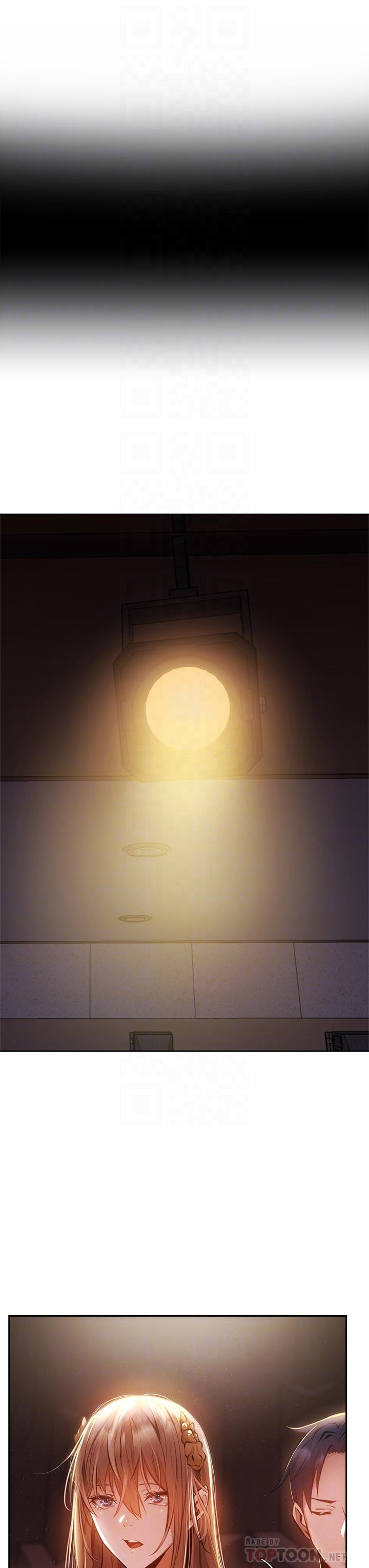 第47話-玉女&欲女 - 第10.jpg页