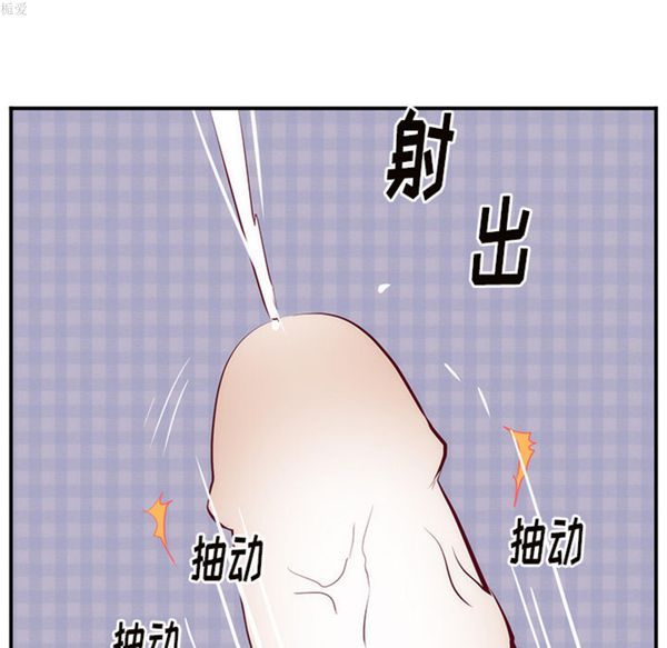 第 18 话 - 第105.jpg页