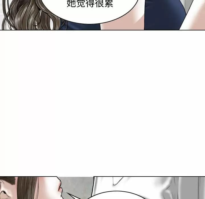 第7話 - 第108.jpg页