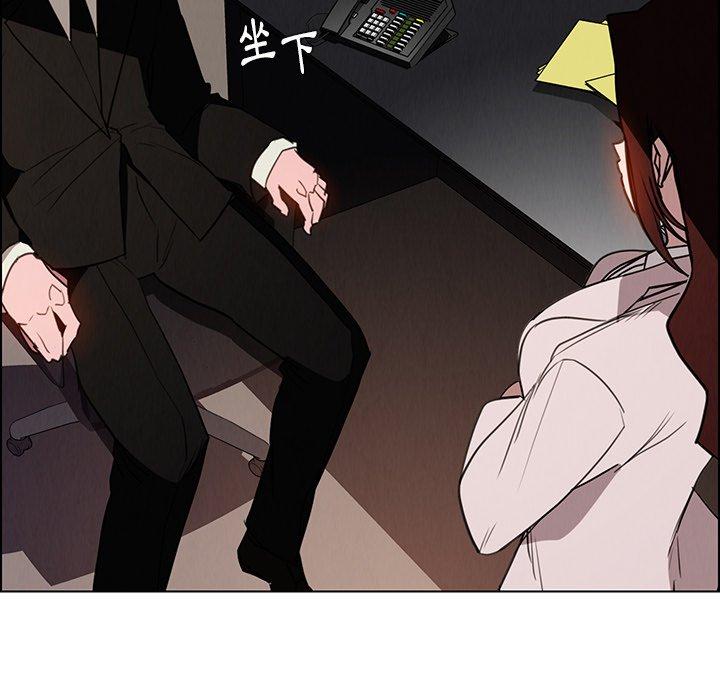 第38話 - 第82.jpg页