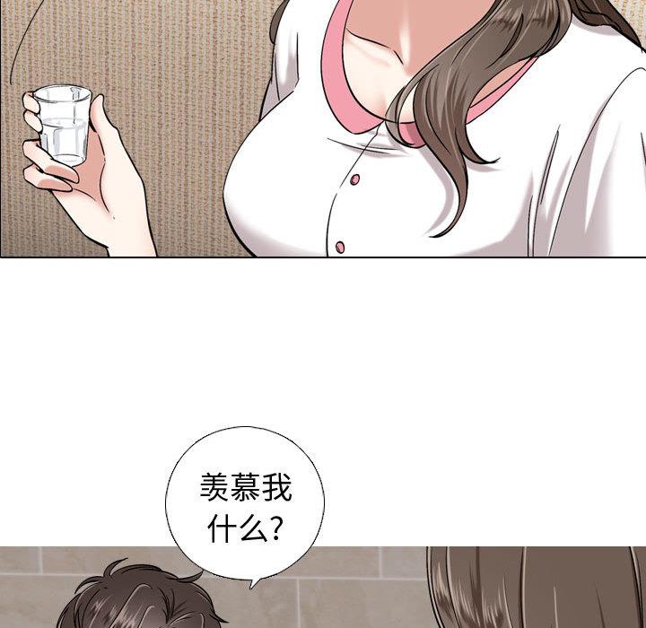 第 1 话 - 第140.jpg页