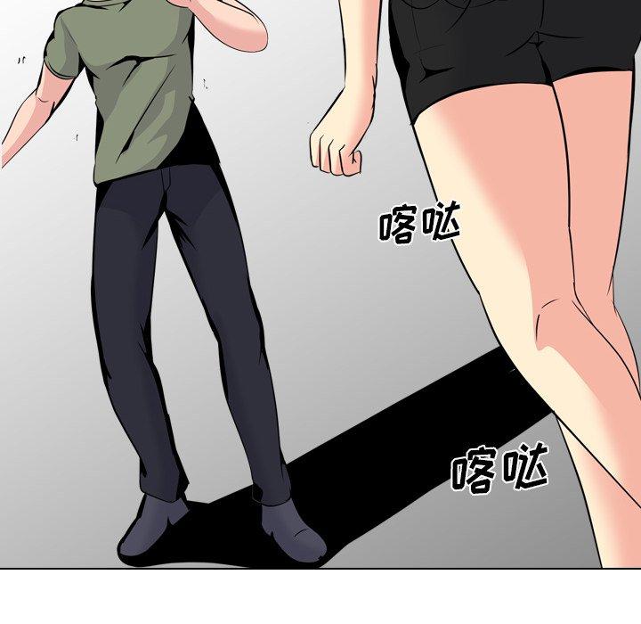 第 20 话 - 第210.jpg页