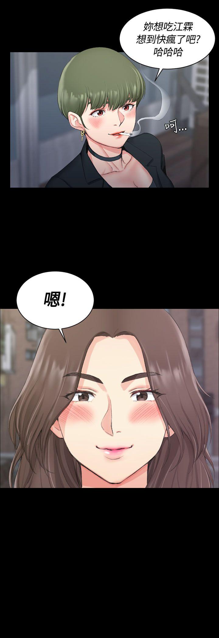 第16話 - 第2.jpg页