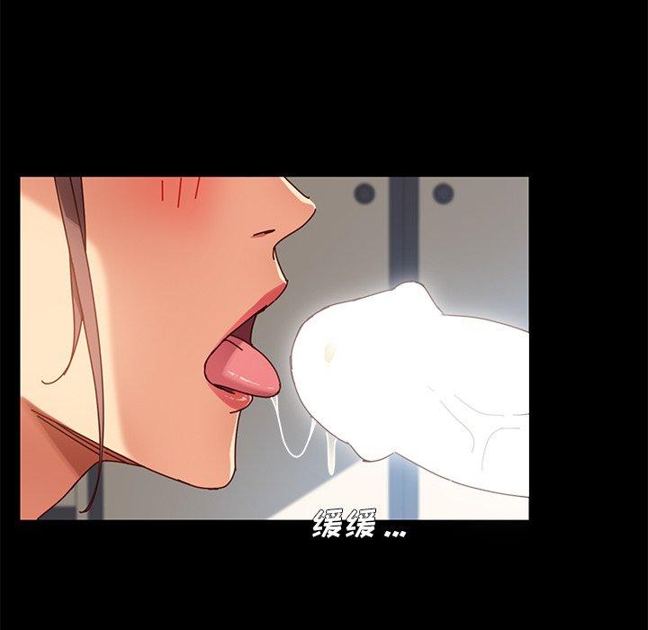 第22话 - 第18.jpg页