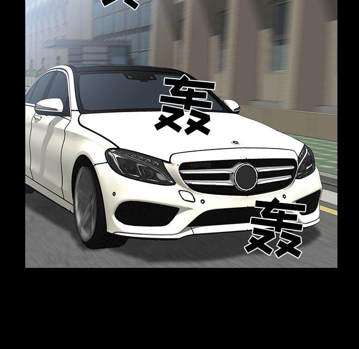 第 12 话 - 第150.jpg页