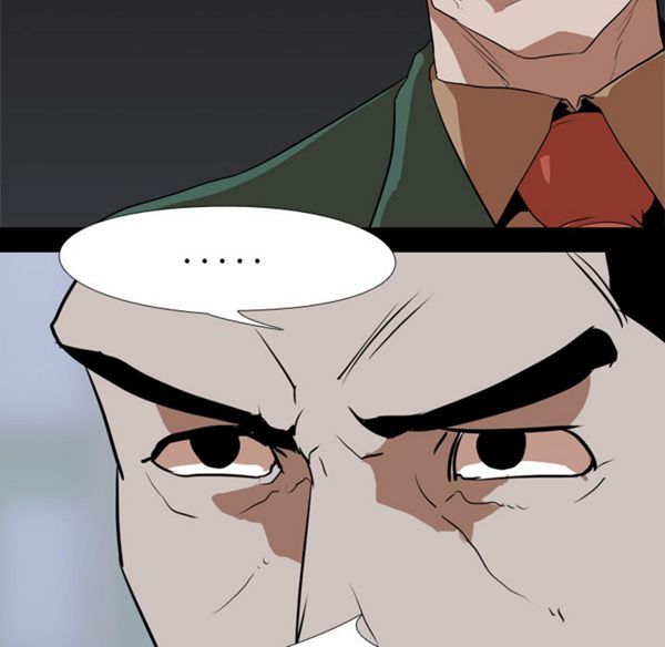 第 41 话 - 第76.jpg页