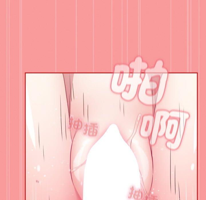 第56话 - 第151.jpg页