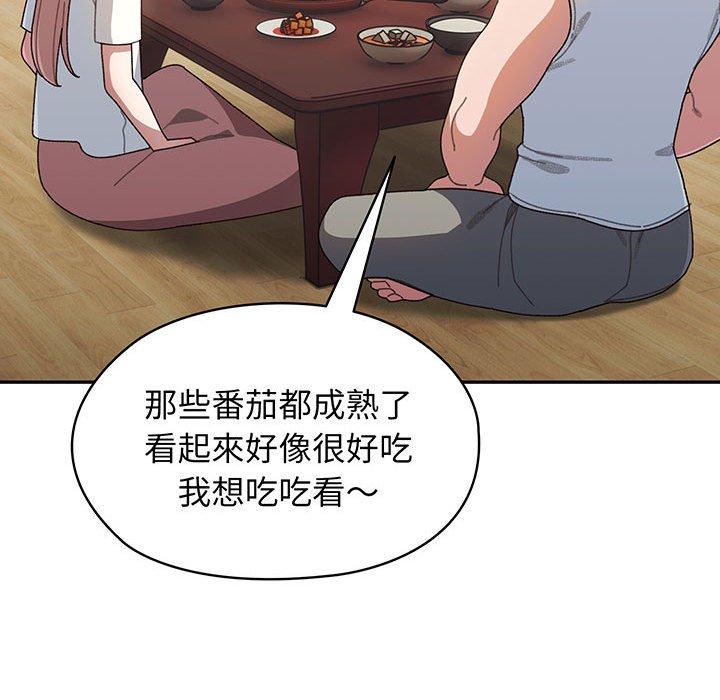 第4话 - 第135.jpg页
