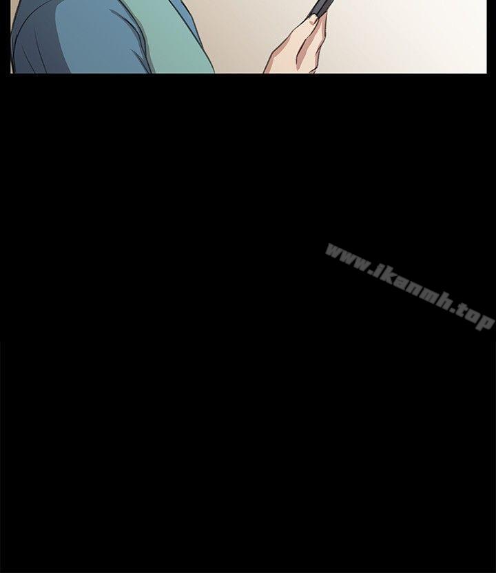第66話 - 第27.jpg页