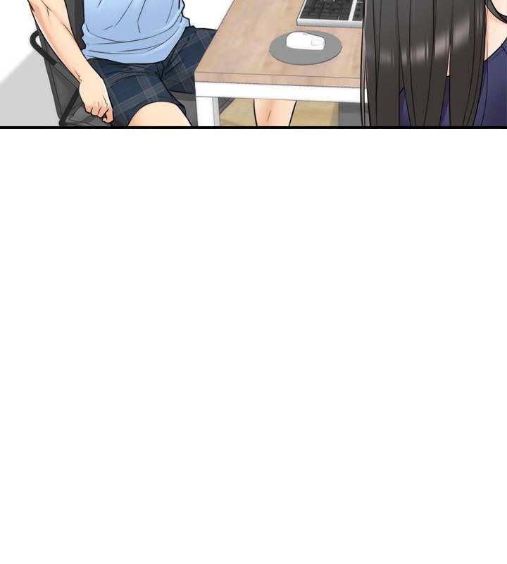 第39話-難以抵擋的誘惑 - 第27.jpg页