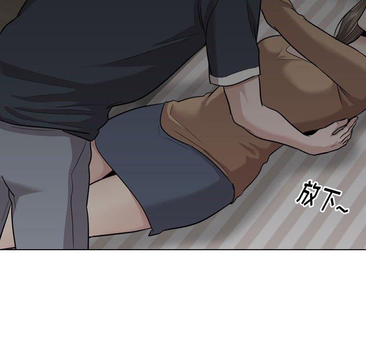 第 23 话 - 第91.jpg页