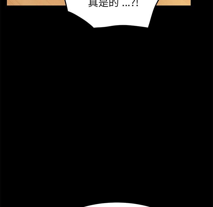第24话 - 第126.jpg页