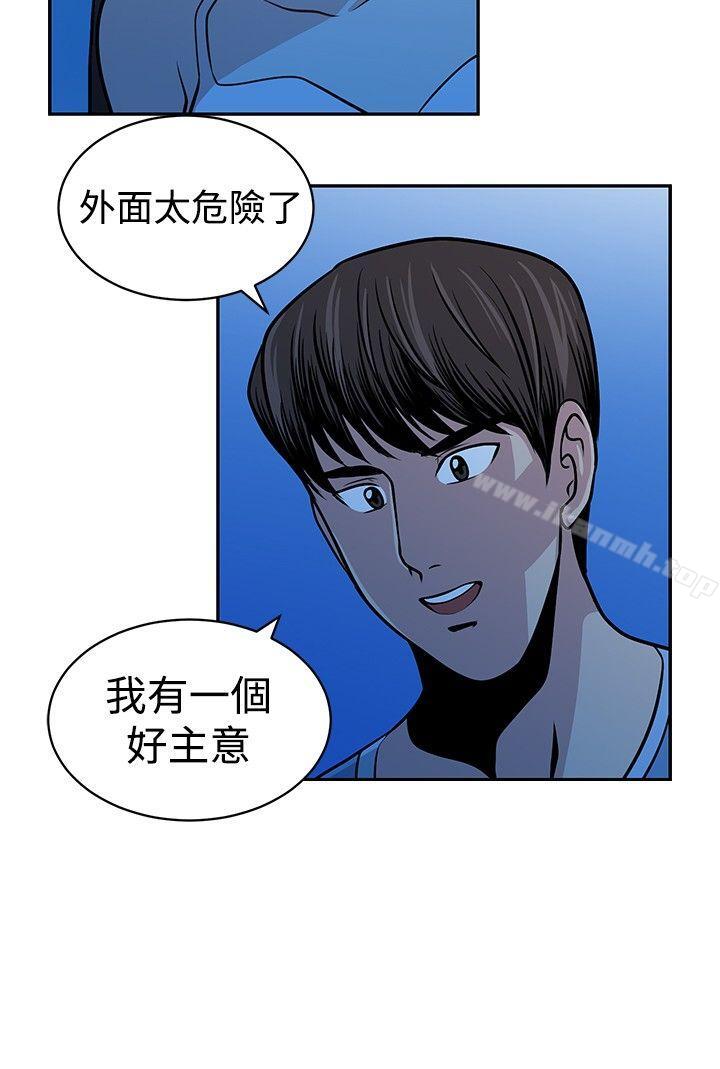 第23話 - 第26.jpg页