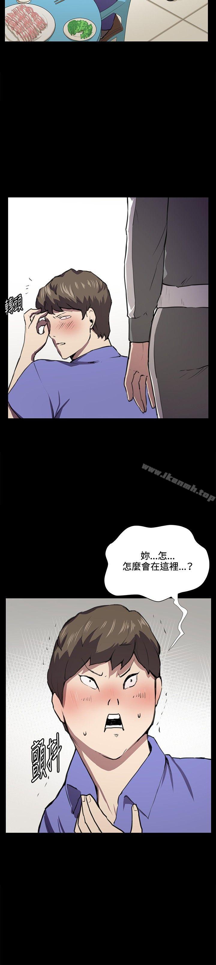 第39話 - 第22.jpg页