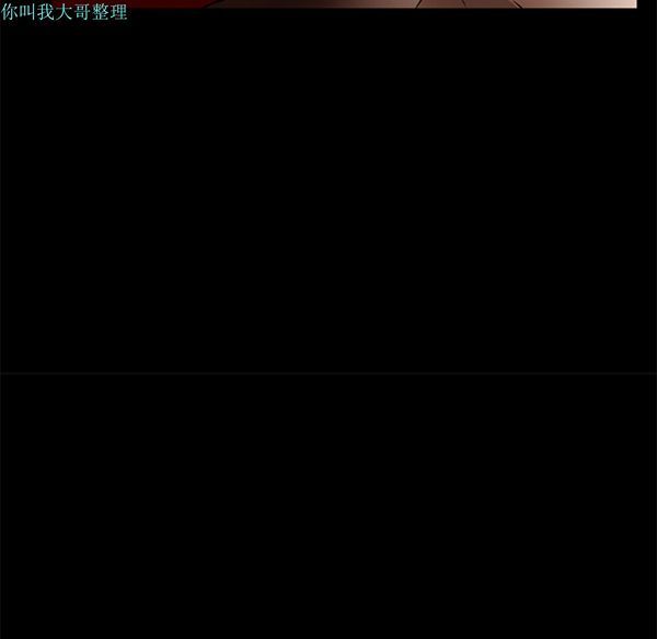 第 14 话 - 第29.jpg页