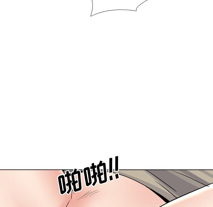 第43话 - 第96.jpg页