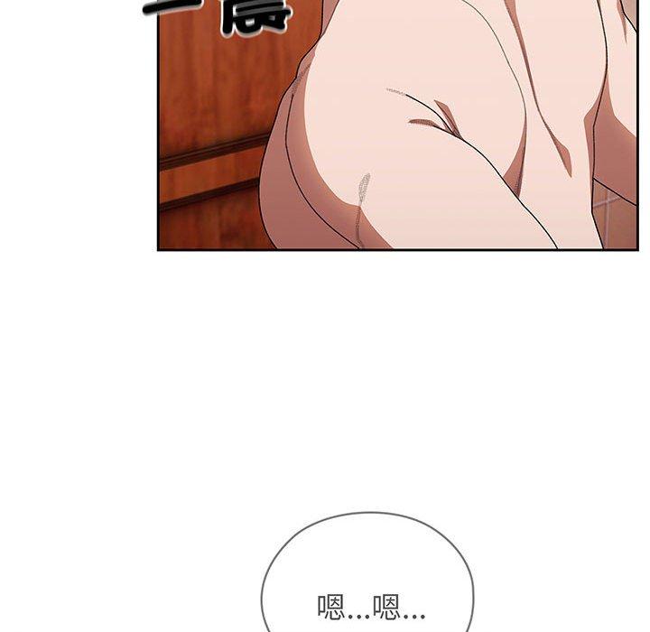第7话 - 第88.jpg页