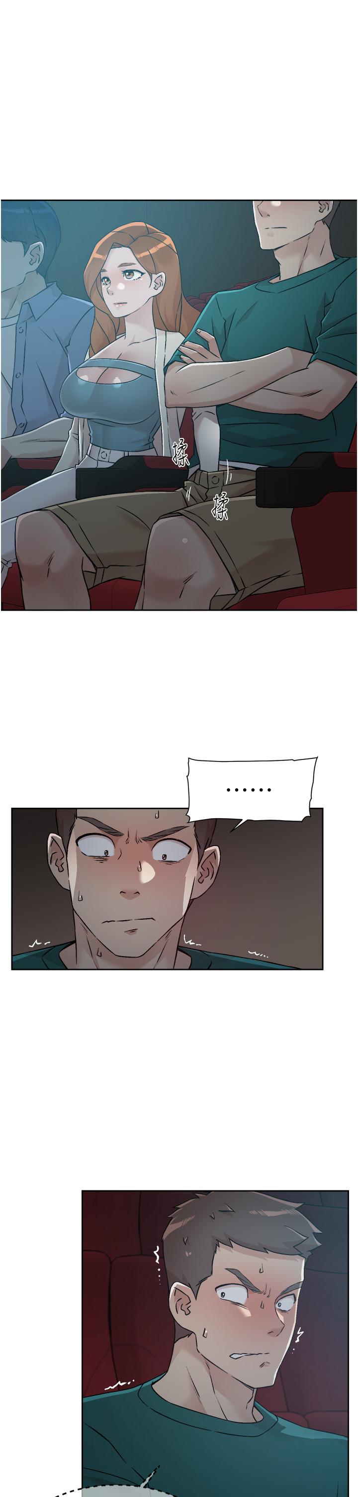 第46話-把我弄硬，就得負責 - 第3.jpg页