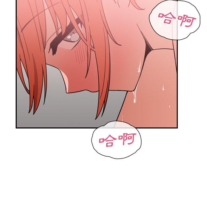 第38话 - 第57.jpg页