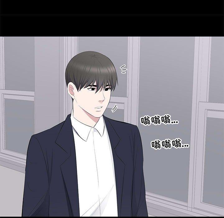 第 16 话 - 第30.jpg页