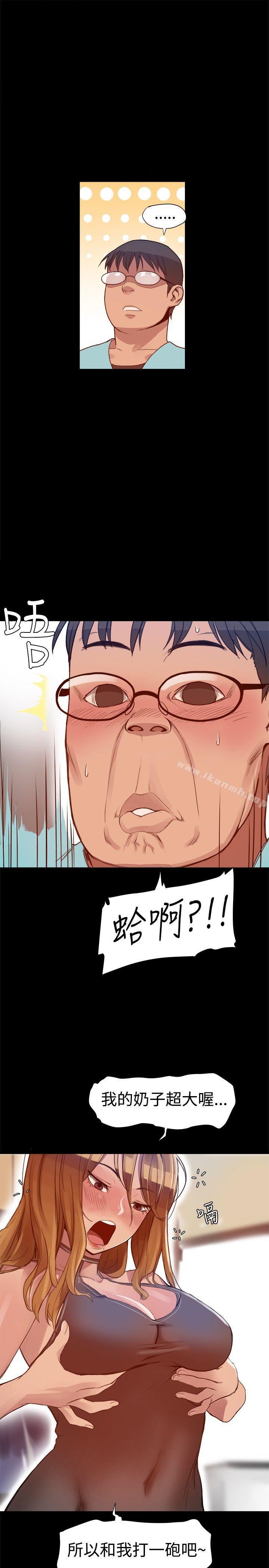 第4话 - 第16.jpg页