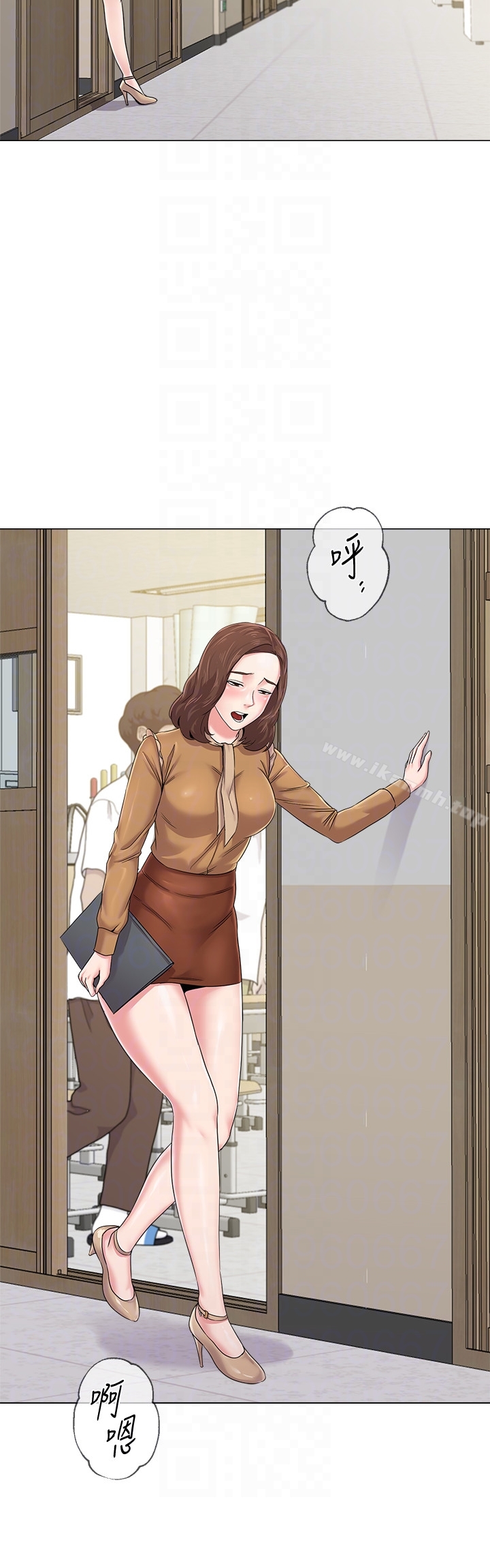 第40话-被理事长调教 - 第15.jpg页