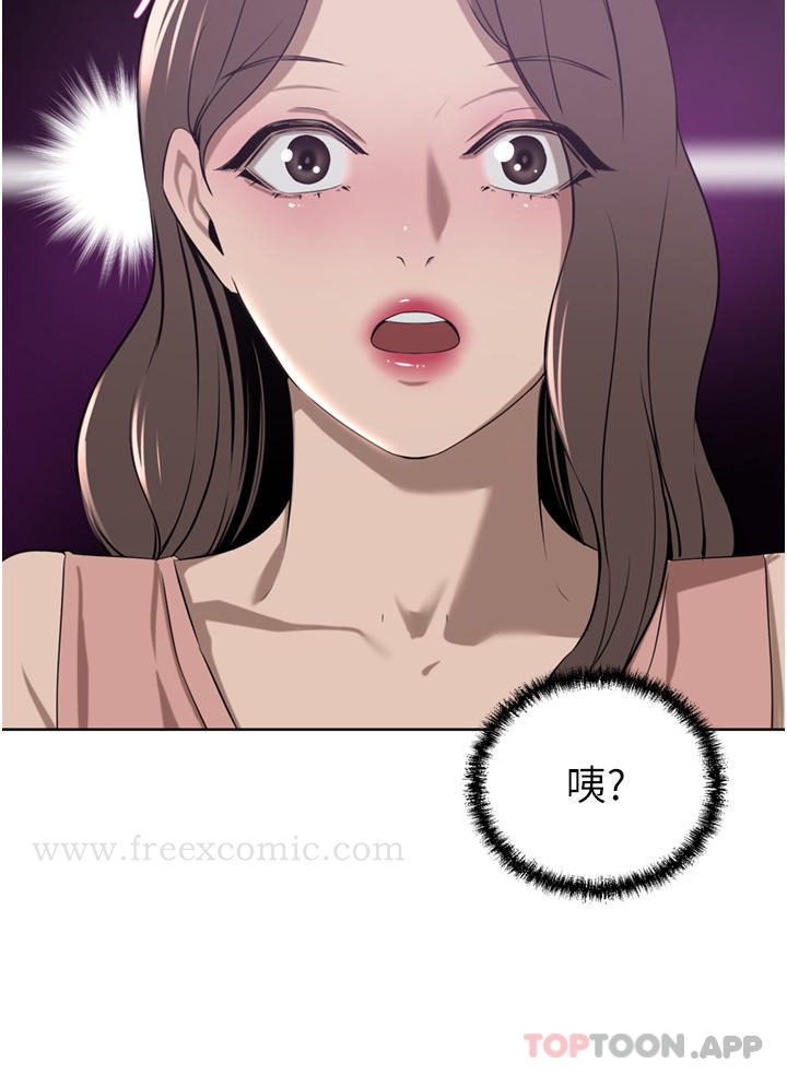 第35话-一戳入穴的金手指 - 第40.jpg页