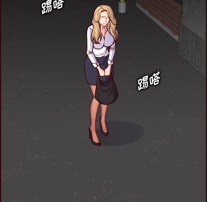 第 55 话 - 第5.jpg页