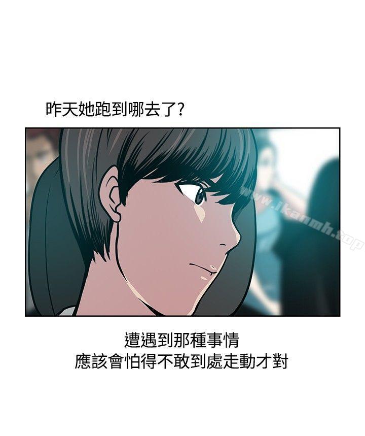 第10話 - 第22.jpg页