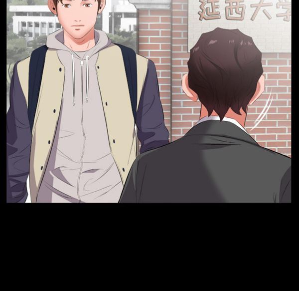 第 13 话 - 第51.jpg页
