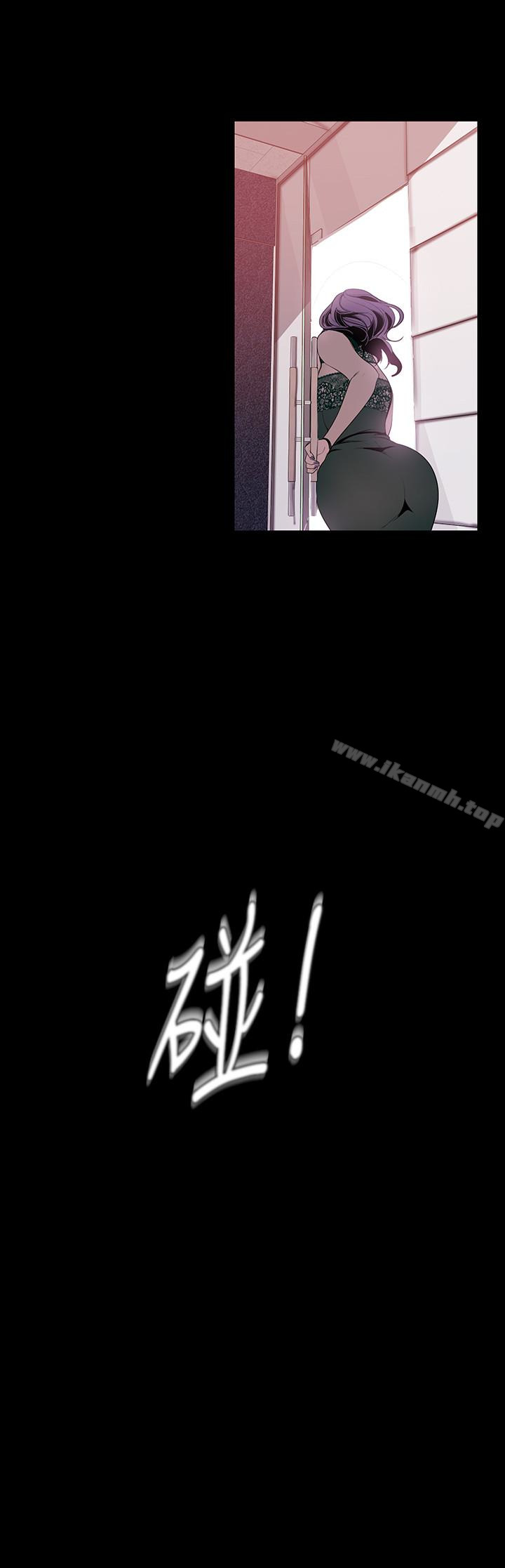 第56話-總是浮現和豪承做的畫面 - 第14.jpg页