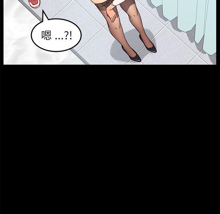 第18话 - 第34.jpg页