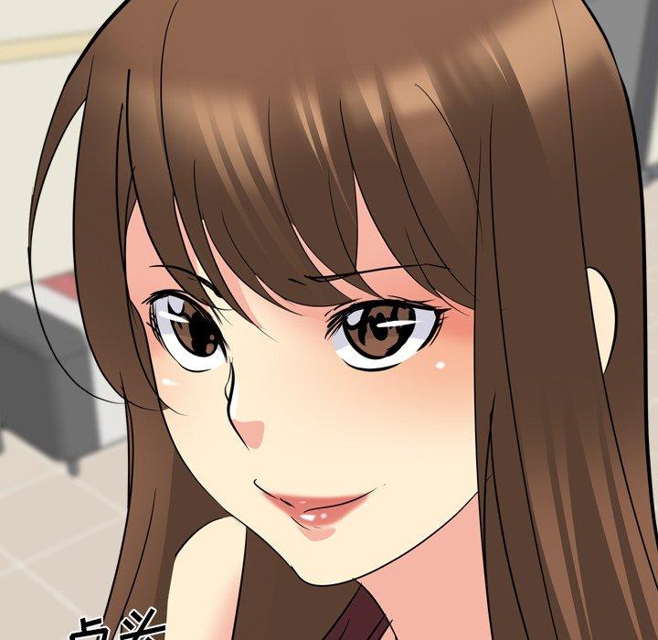 第 20 话 - 第206.jpg页