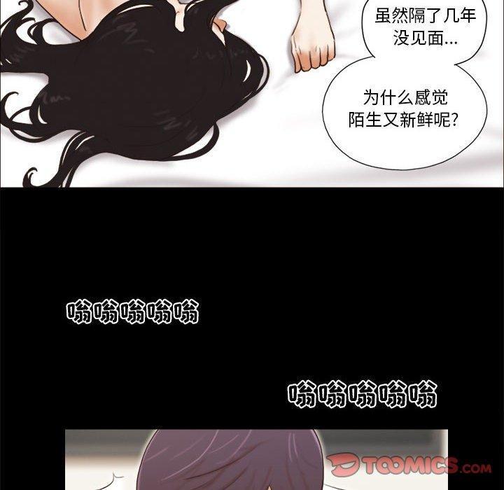 第6话 - 第62.jpg页