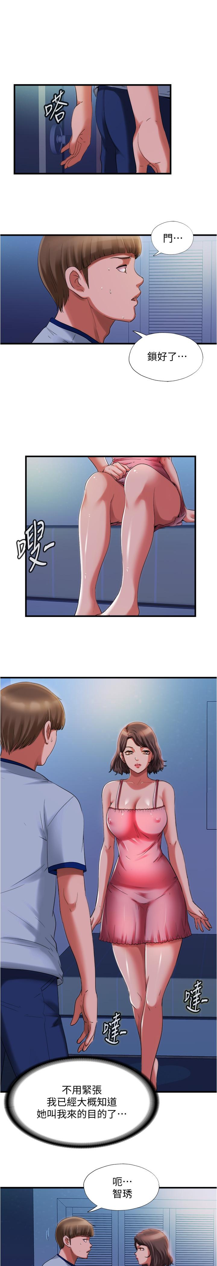 第21话-用你的大棒棒來打我 - 第1.jpg页